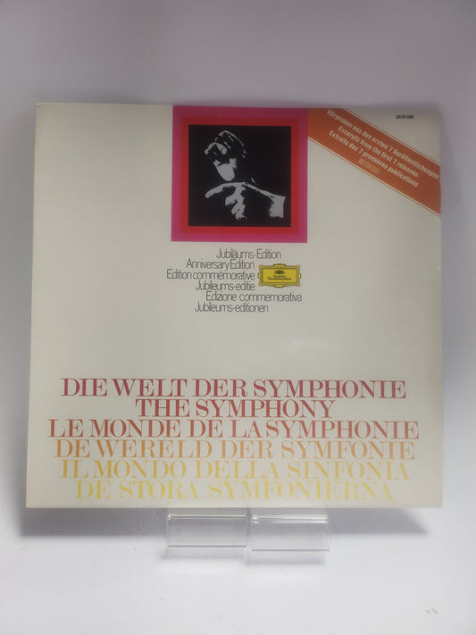 Symphony Anniversary Edition LP Vinyl - Lp Vinyl