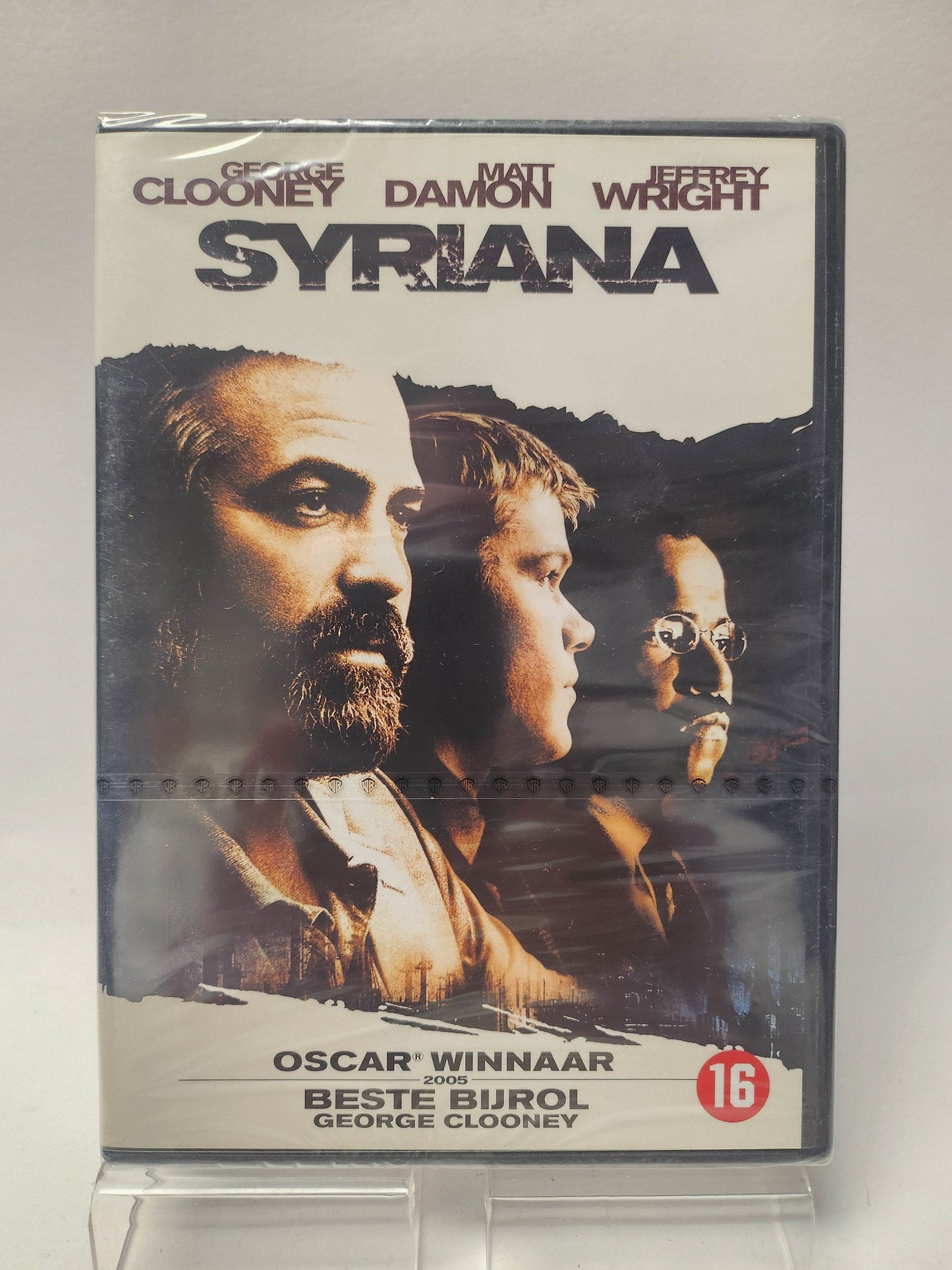 Syriana geseald DVD - Feniks Gameshop