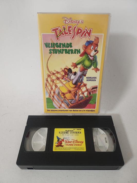 Talespin: Vliegende Stuntberen VHS Kids - VHS Kids