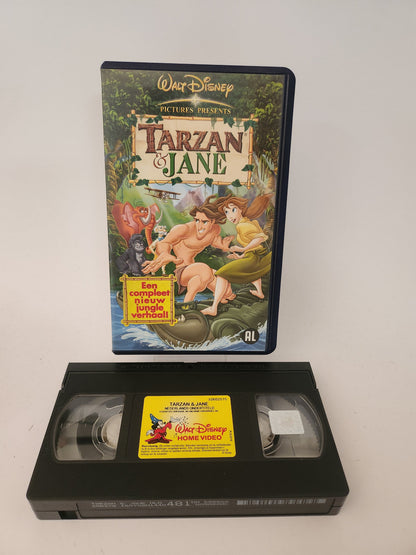 Tarzan & Jane VHS Kids - VHS Kids