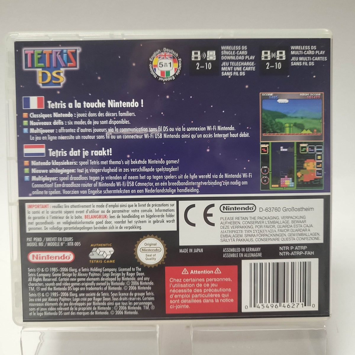 Tetris DS Nintendo DS - Feniks Gameshop