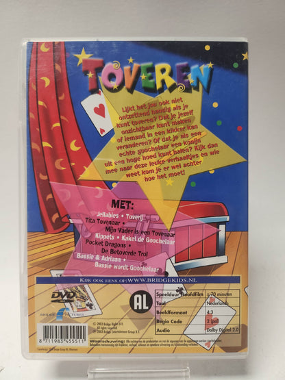 Toveren DVD Kids - Feniks Gameshop