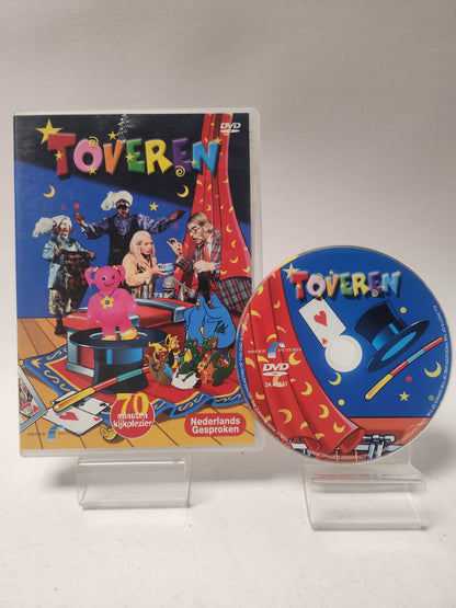 Toveren DVD Kids - Feniks Gameshop
