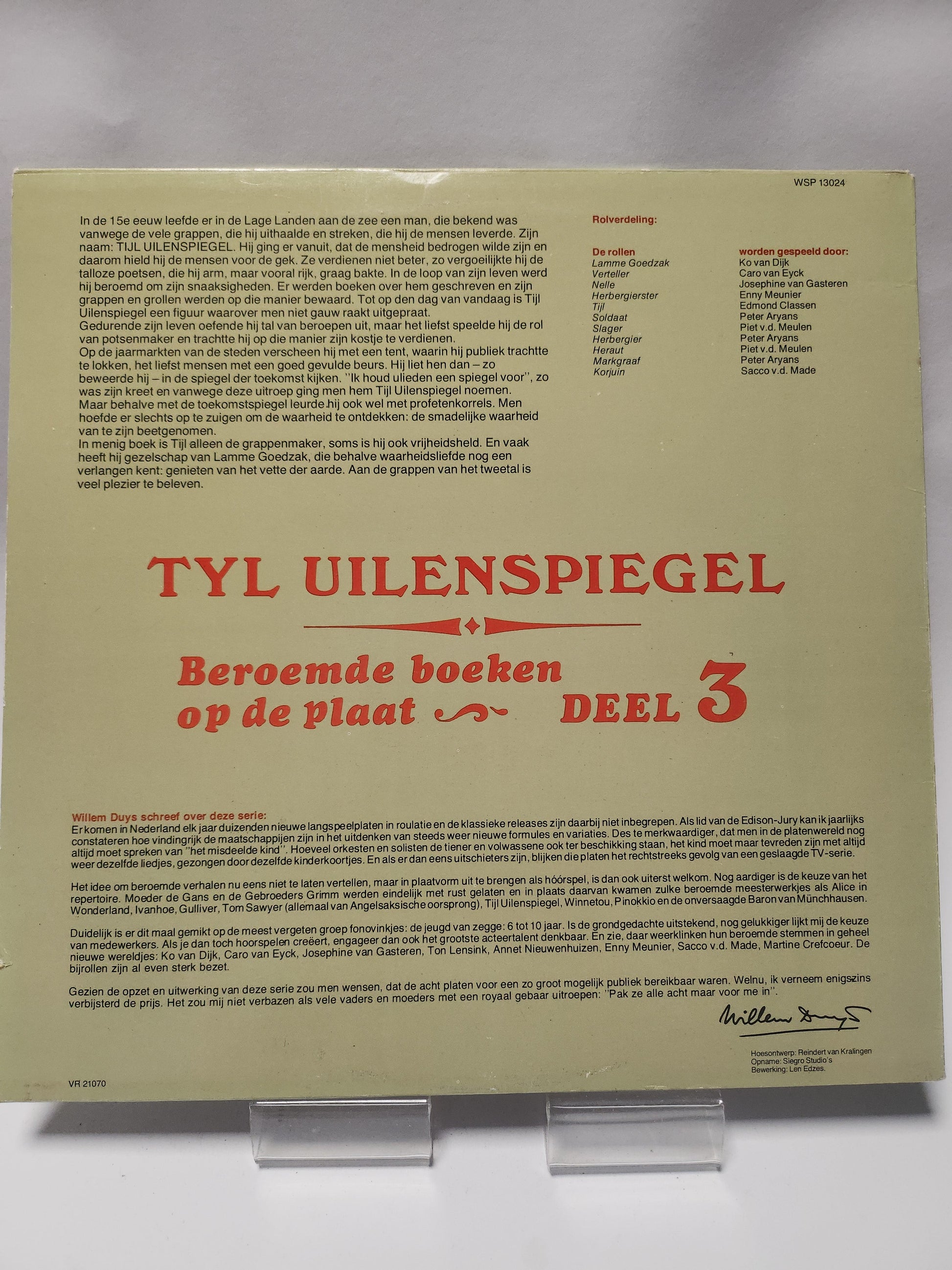 Tyl Uilenspiegel LP Vinyl - Lp Vinyl