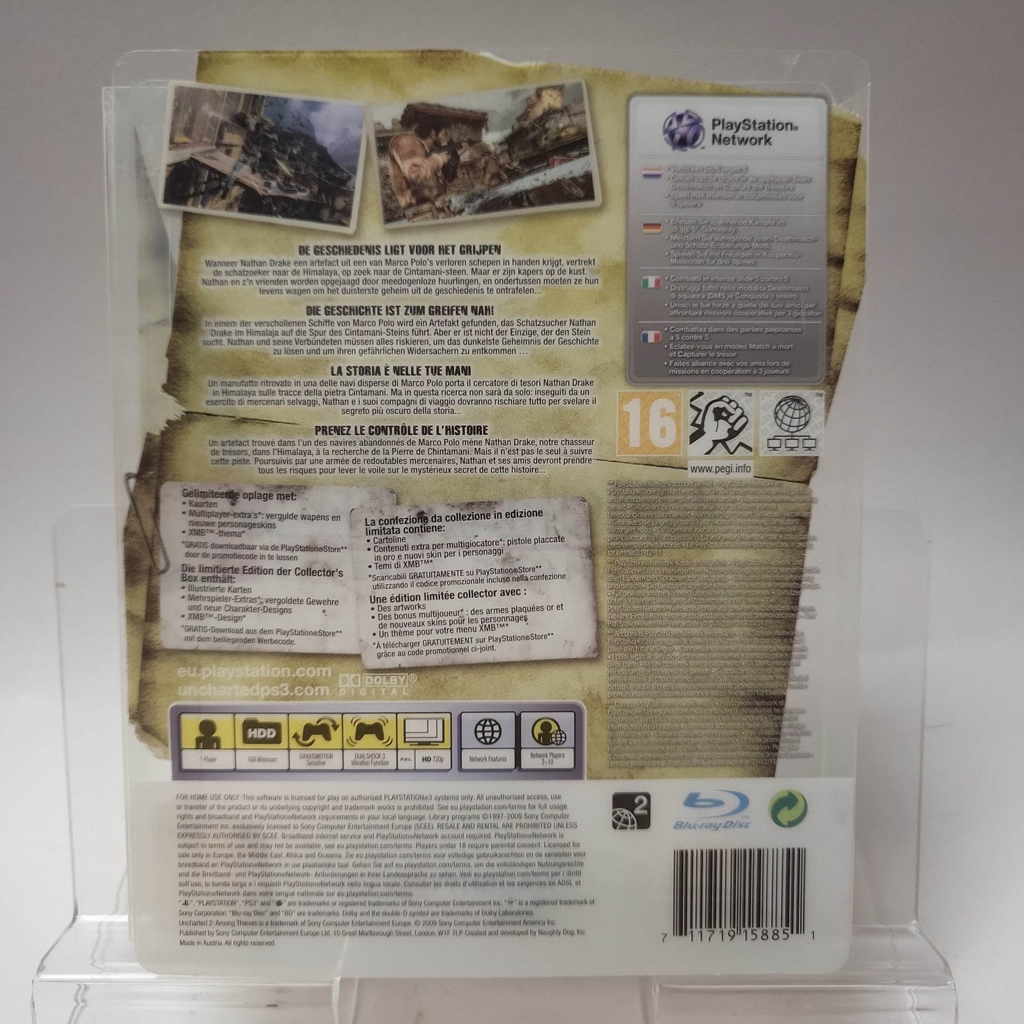 Uncharted 2 Among Thieves Limited Collector's Box PS3 - Feniks Gameshop
