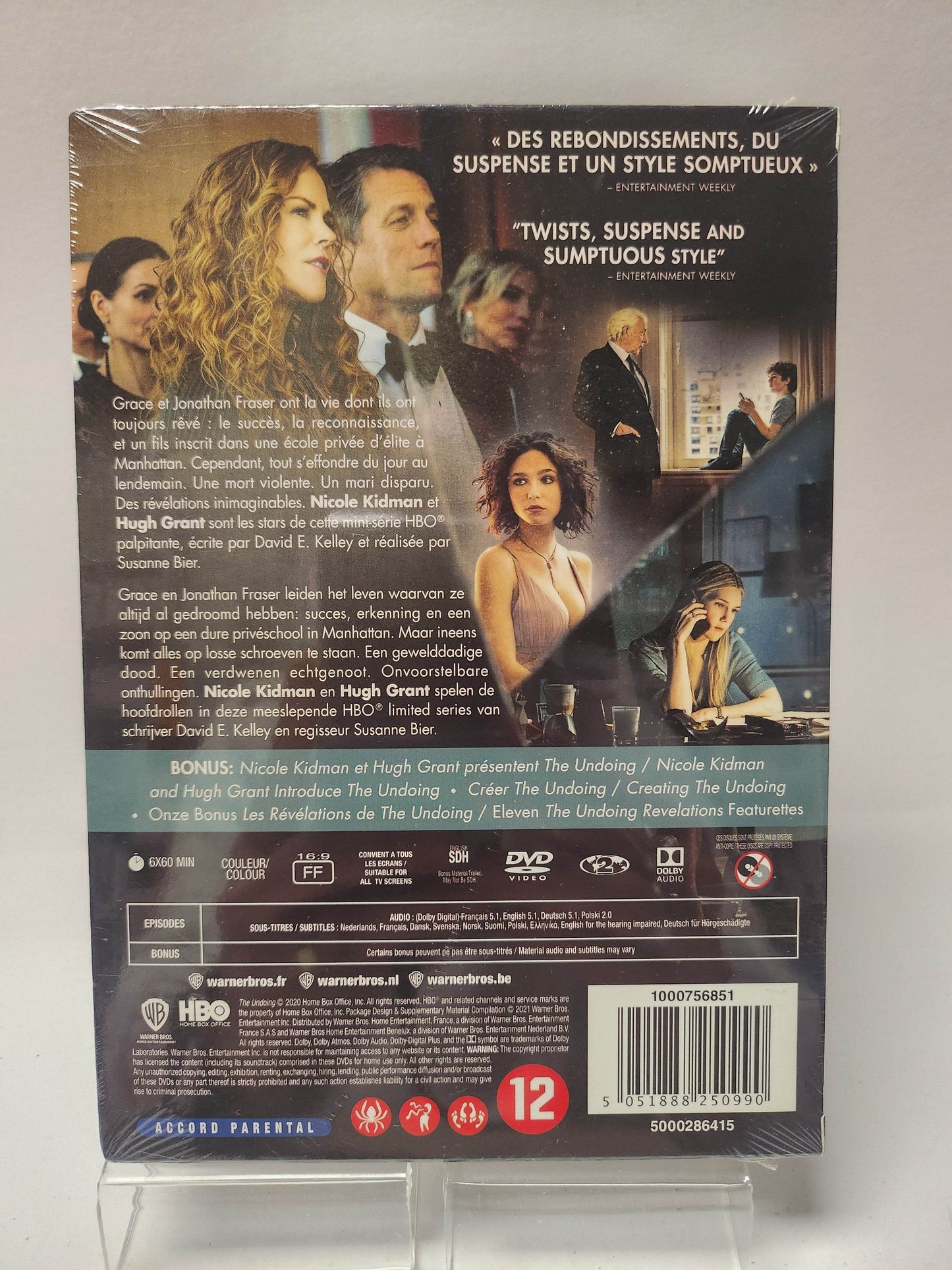 Undoing geseald DVD - Feniks Gameshop