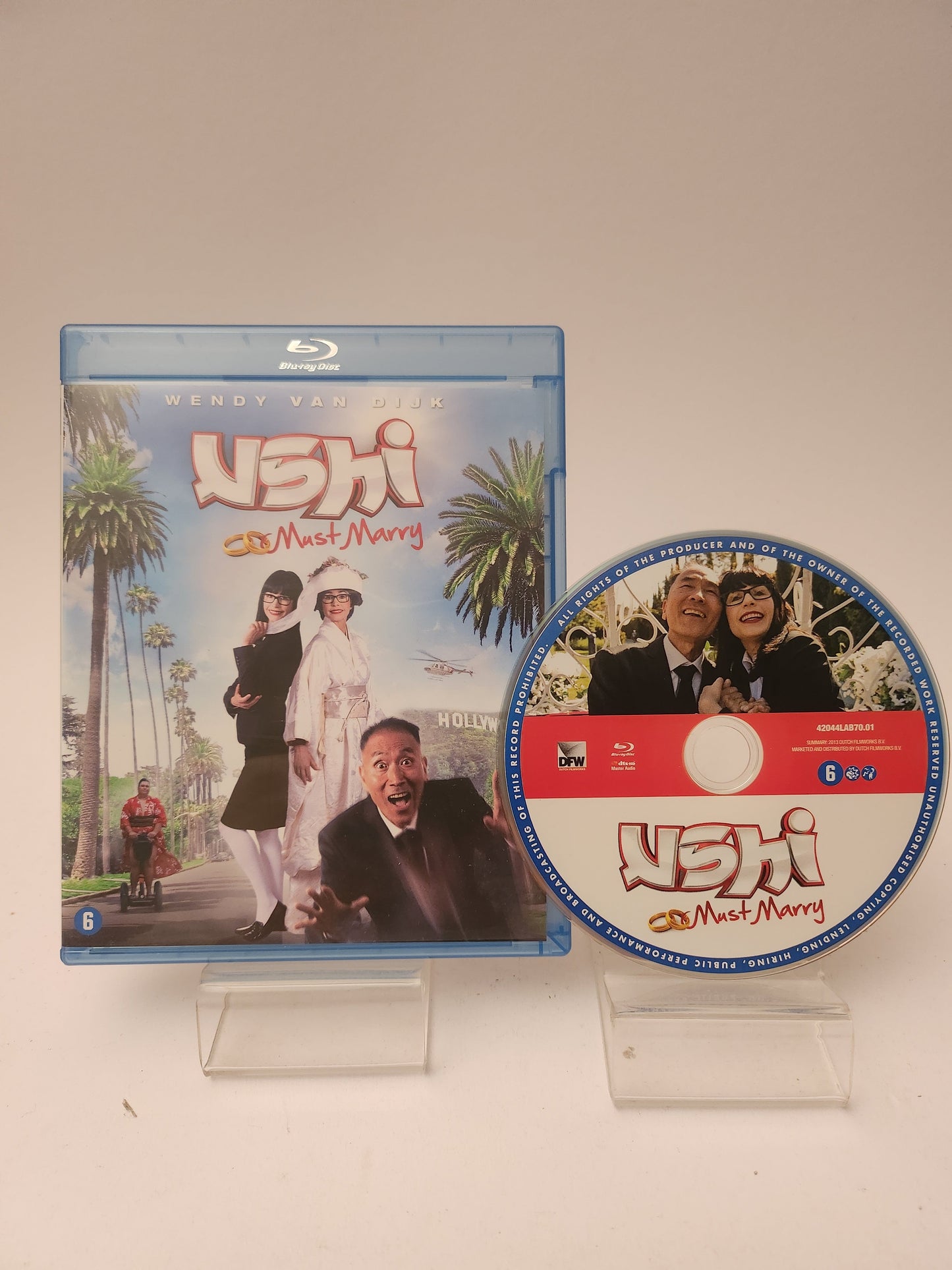 Ushi Must Marry Blu-Ray - Blu-Ray