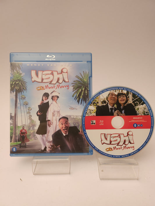 Ushi Must Marry Blu-Ray - Blu-Ray