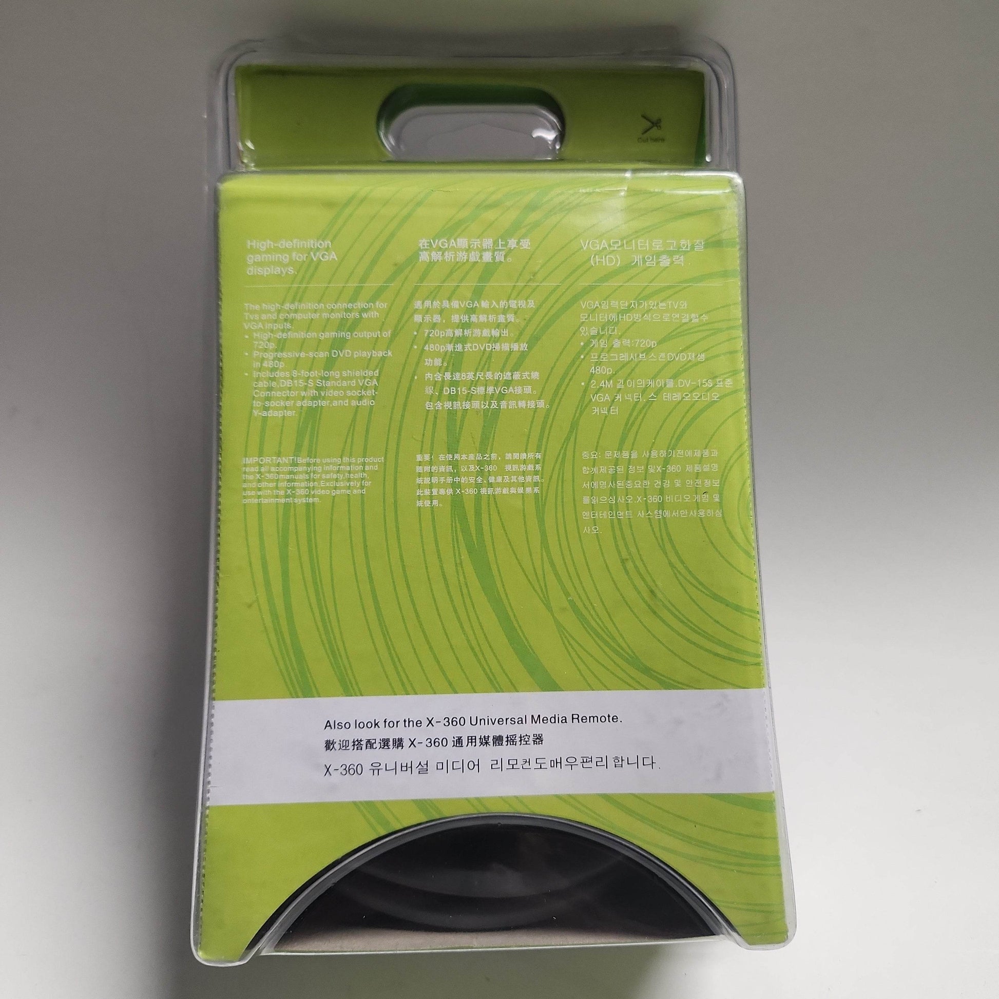 VGA HD AV-Kabel Xbox 360 - Feniks Gameshop