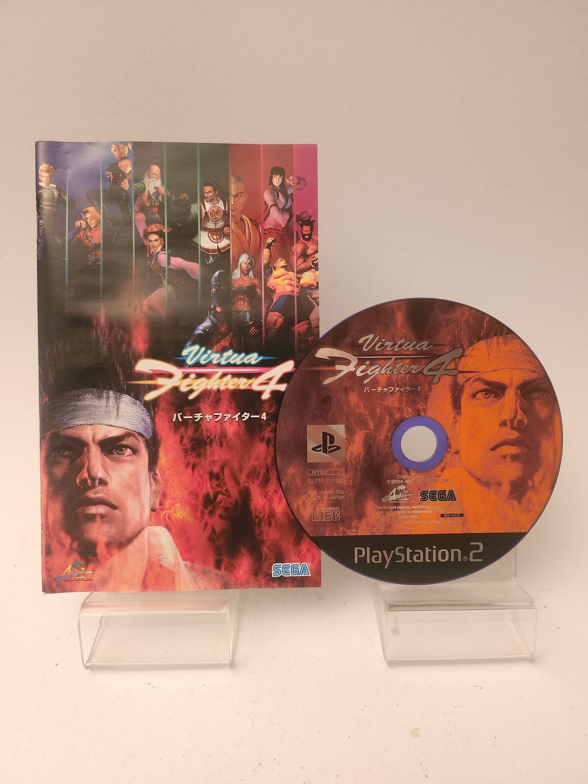 Virtua Fighter 4 NTSC-J PlayStation 2 - Playstation 2 Games