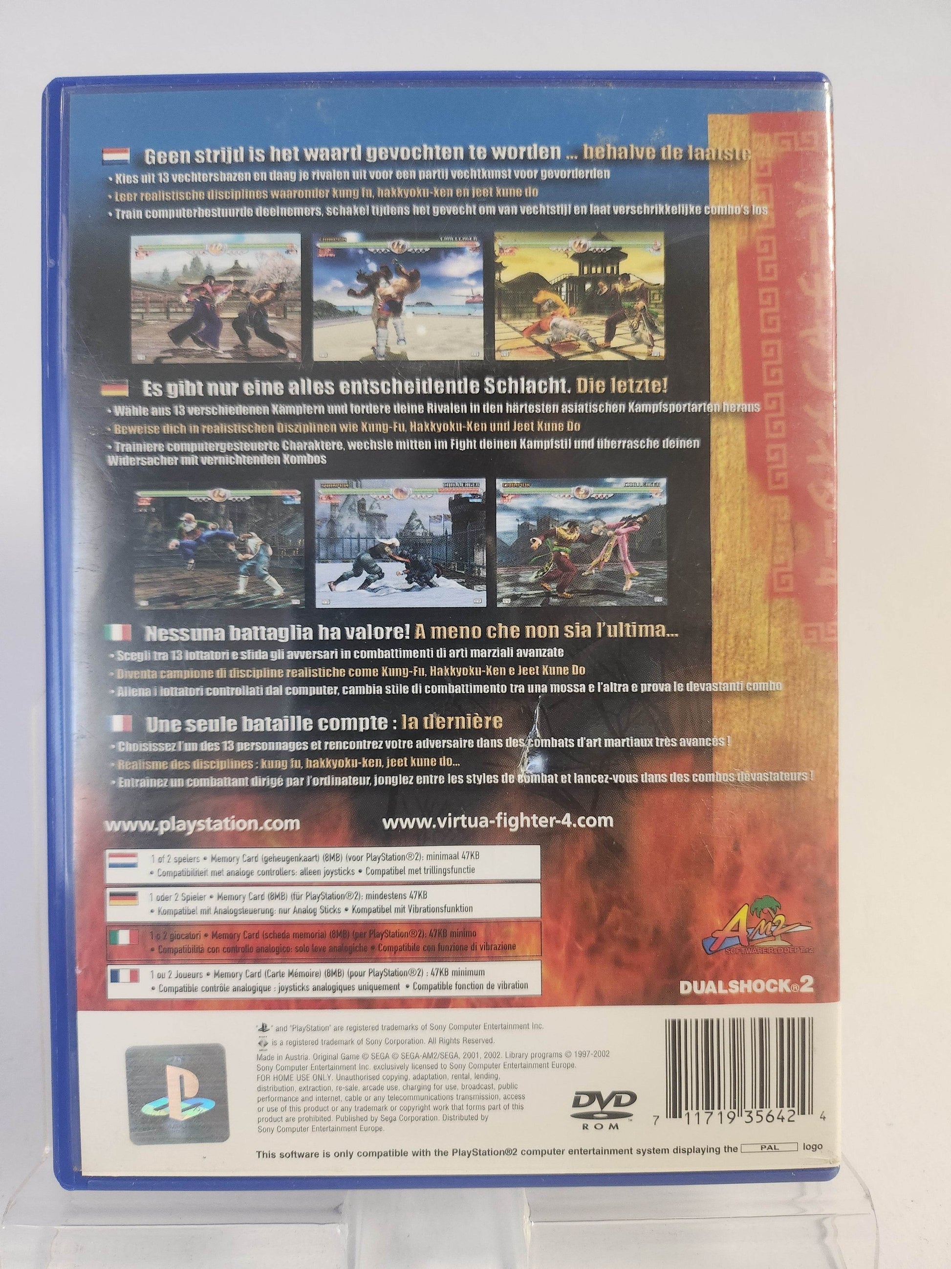 Virtua Fighter 4 Playstation 2 - Feniks Gameshop