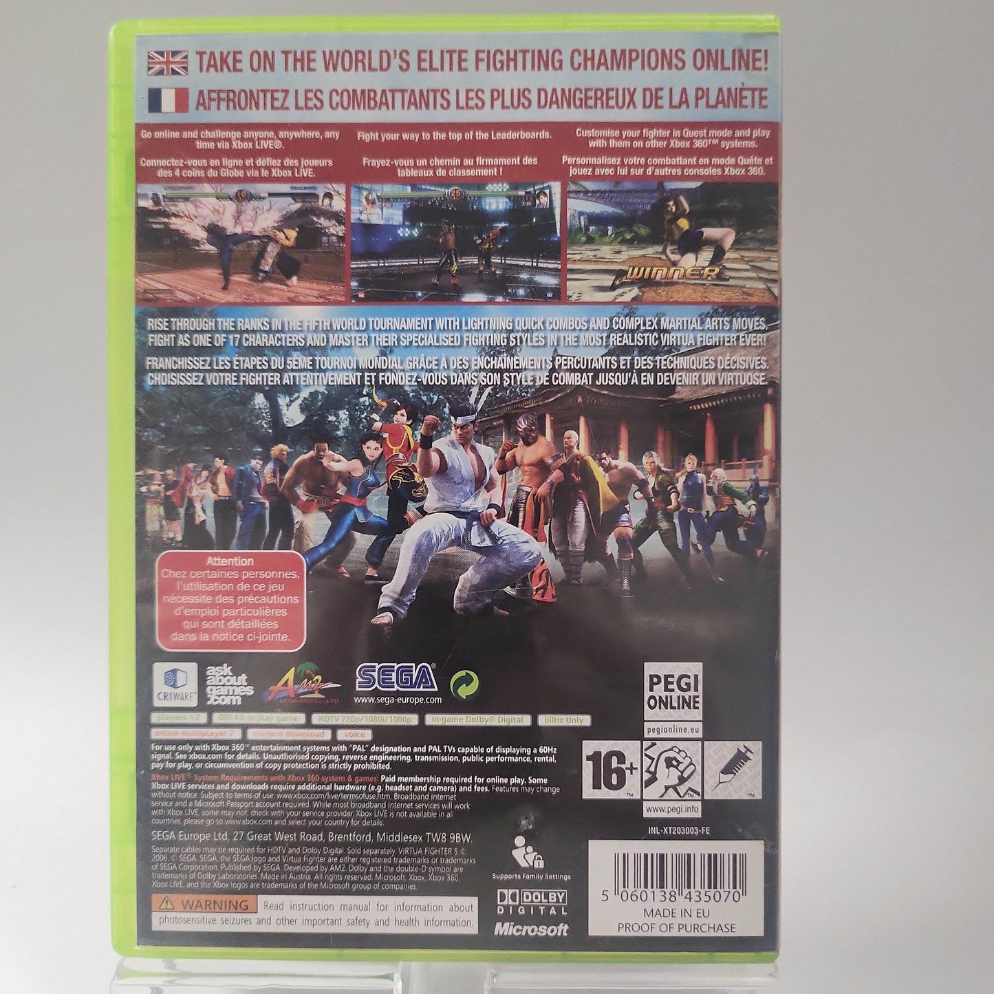 Virtua Fighter 5 Xbox 360 - Feniks Gameshop
