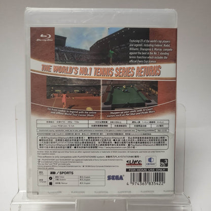 Virtua Tennis 2009 Japanse Versie Geseald PS3 - Feniks Gameshop