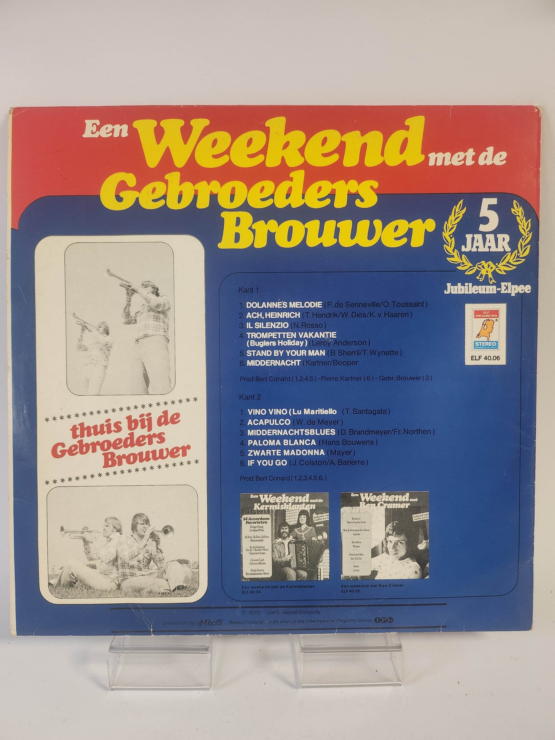 Weekend met de Gebroeders Brouwer LP Vinyl - Feniks Gameshop
