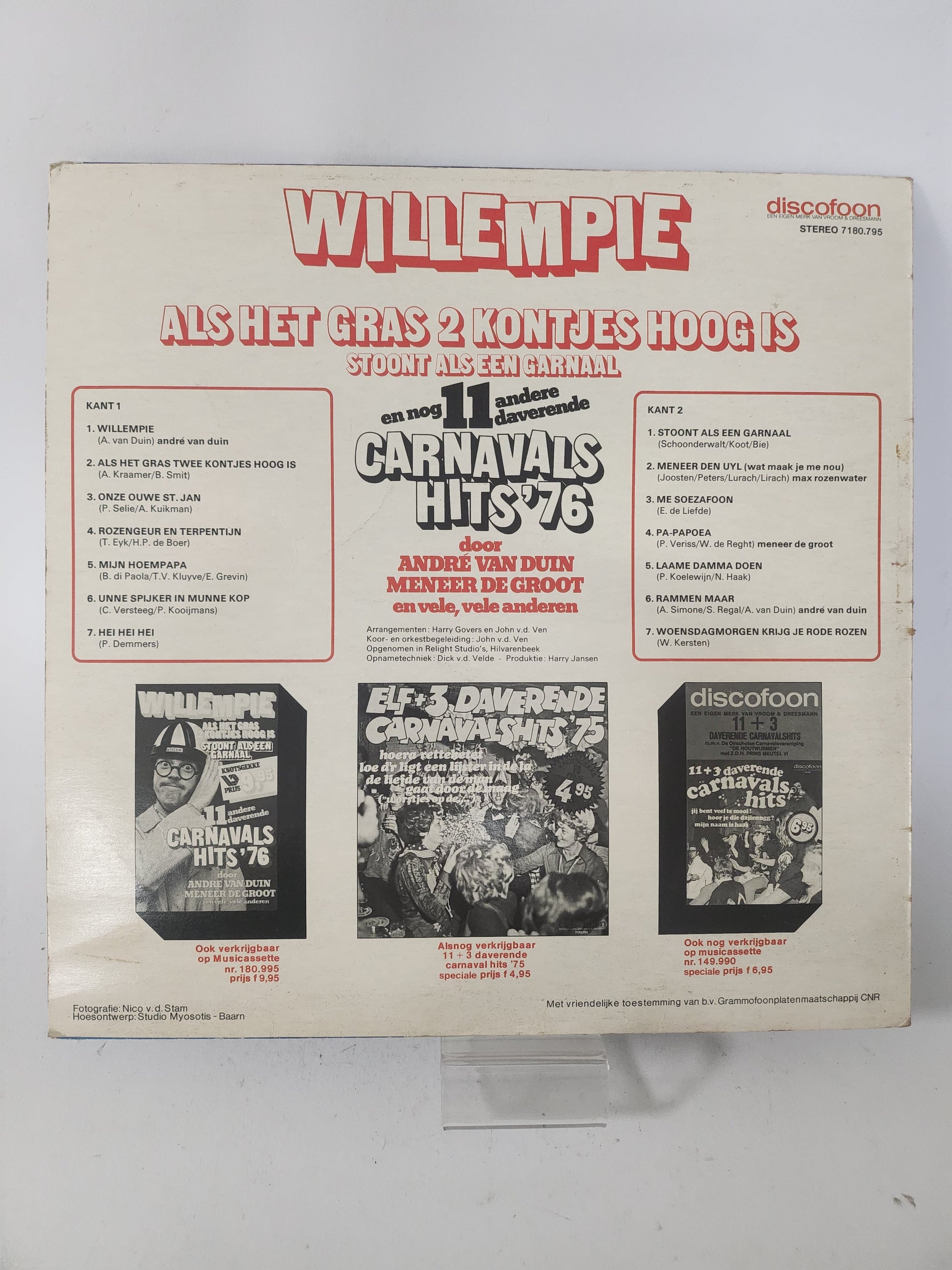 Willempie LP Vinyl - Lp Vinyl