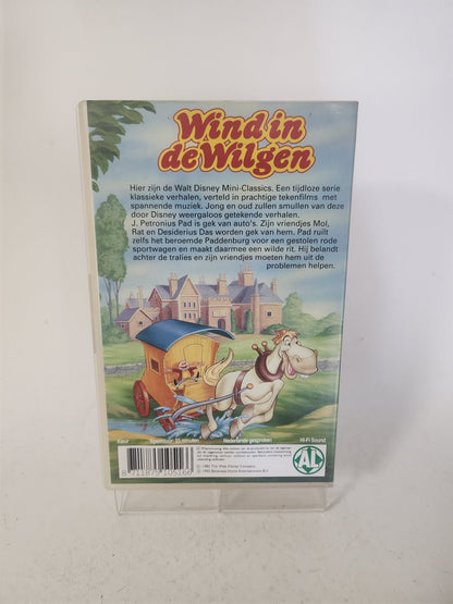 Wind in de Wilgen VHS Kids - VHS Kids