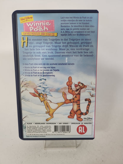 Winnie de Poeh en het Mooiste van Teigetje VHS Kids - VHS Kids
