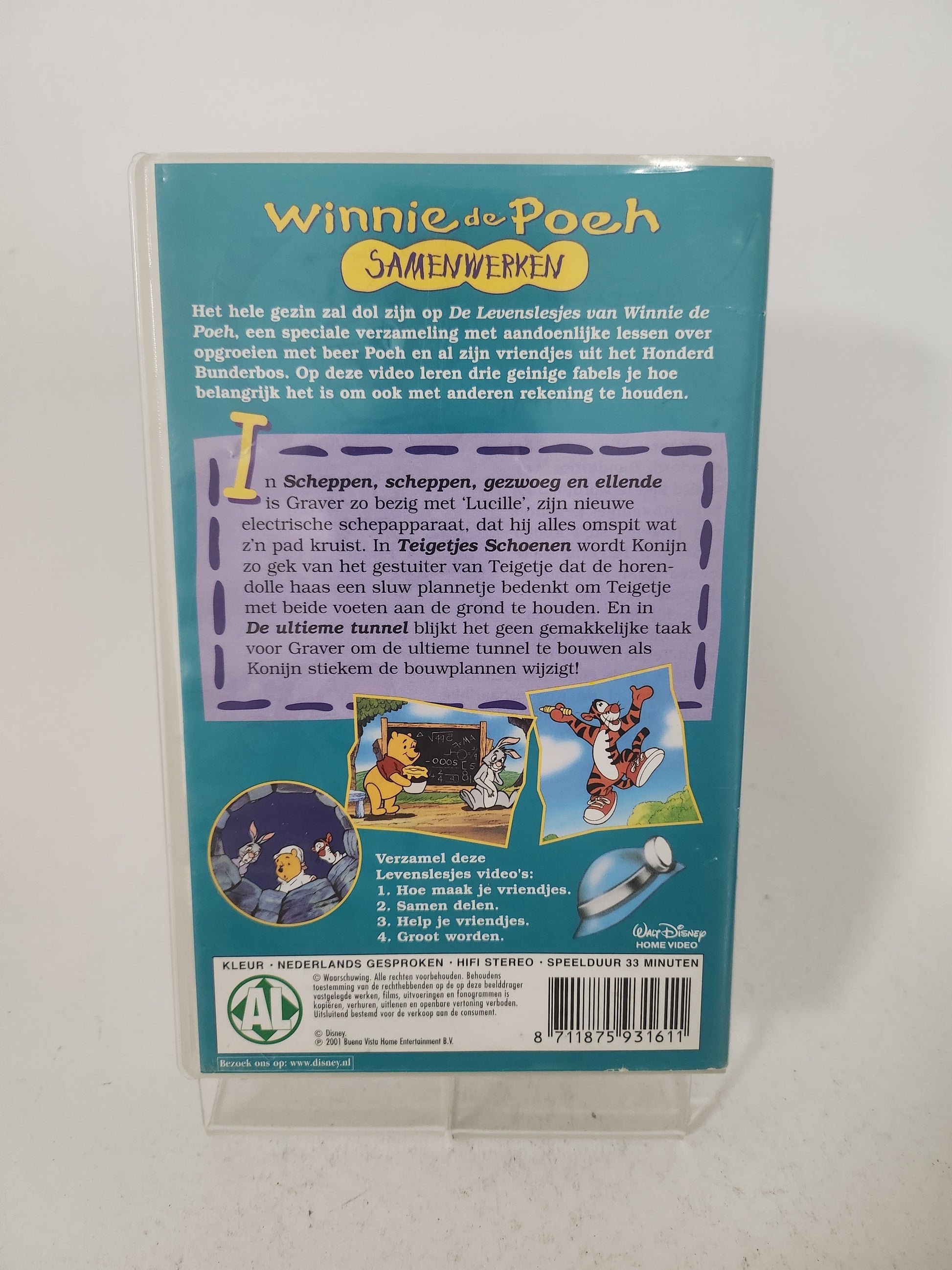 Winnie de Poeh: Samenwerken VHS Kids - VHS Kids
