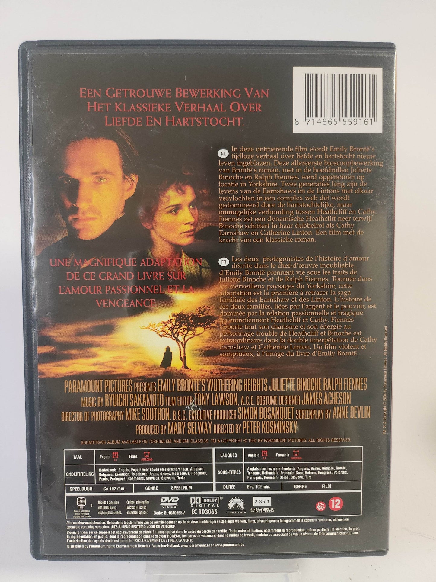 Wuthering Heights DVD - Feniks Gameshop