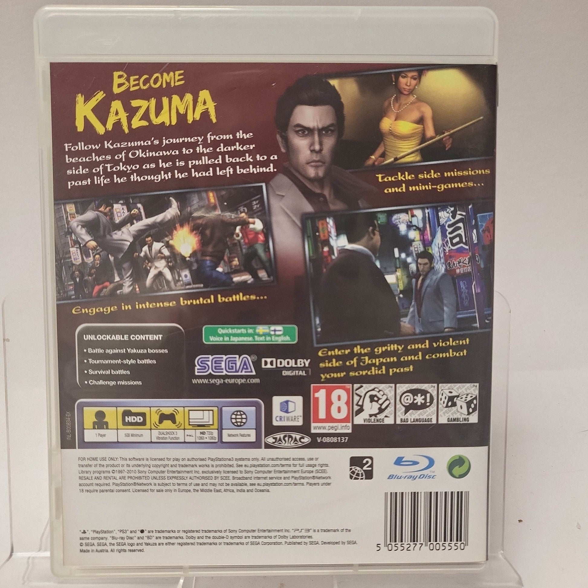 Yakuza 3 Playstation 3 - Feniks Gameshop