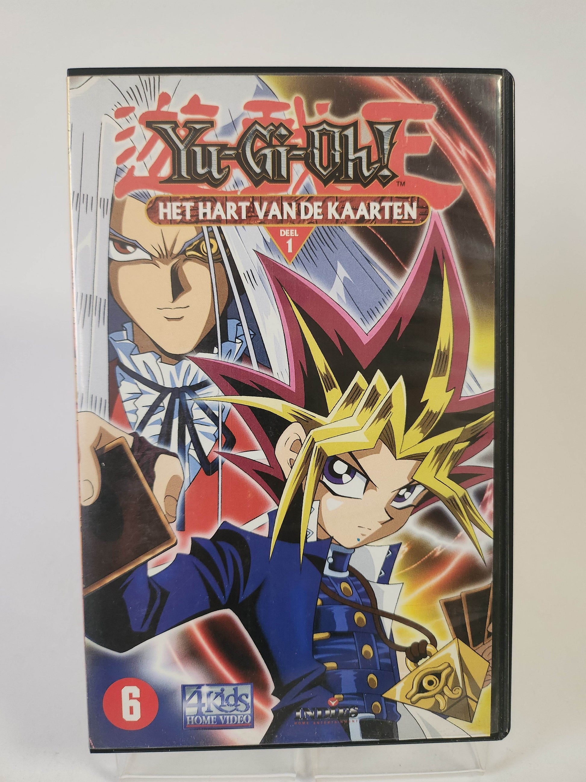 Yu-Gi-Oh: het Hart van de Kaarten Deel 1 VHS Kids - Feniks Gameshop