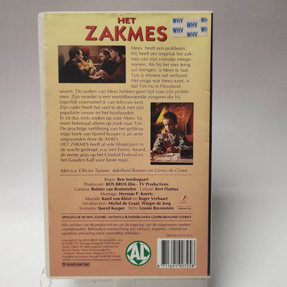 Zakmes VHS - Feniks Gameshop