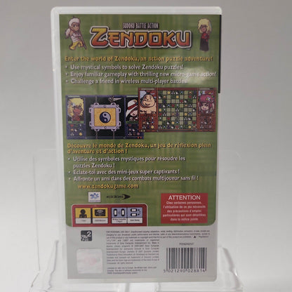 Zendoku Playstation Portable - Feniks Gameshop