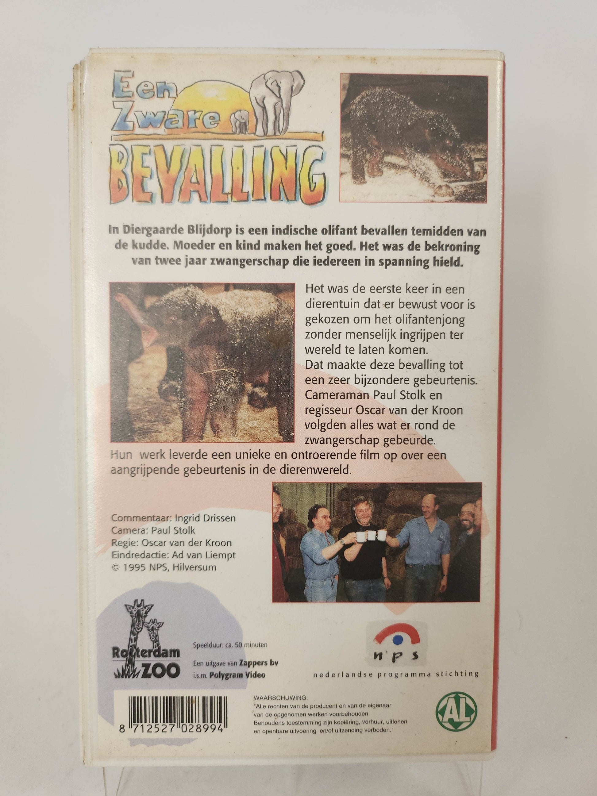 Zware Bevalling VHS Kids - Feniks Gameshop