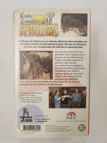 Zware Bevalling VHS Kids - Feniks Gameshop
