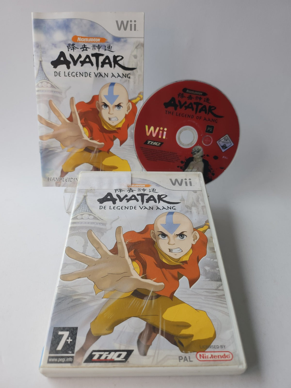 Avatar de Legende van Aang Nintendo Wii